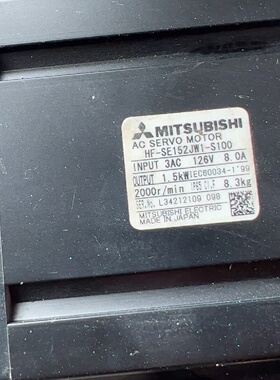 议价伺服电机HFSE152JW1S100东西图片实物议价