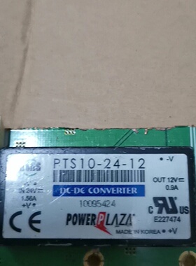 PTS102412PTS104812PTD10