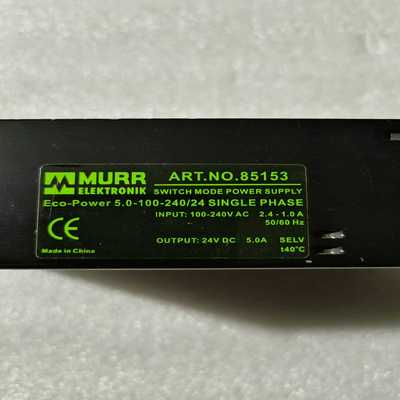 穆尔电子（MURRELEKTRONIK）开关电源--议价商品