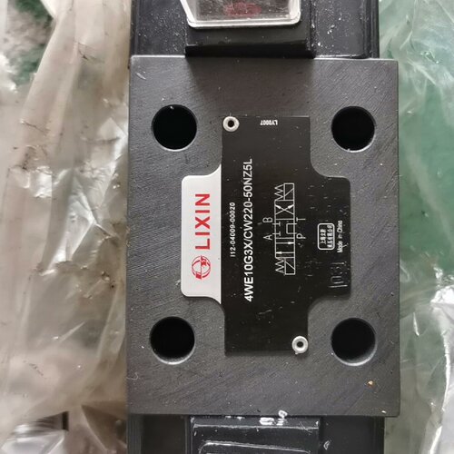 询-上海立新4WE10G3XCW22050NZ5L液压