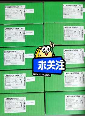 【议价】LXM28AU07M3X适用
