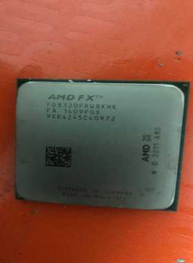 AMDCPU8320已测试完。询价