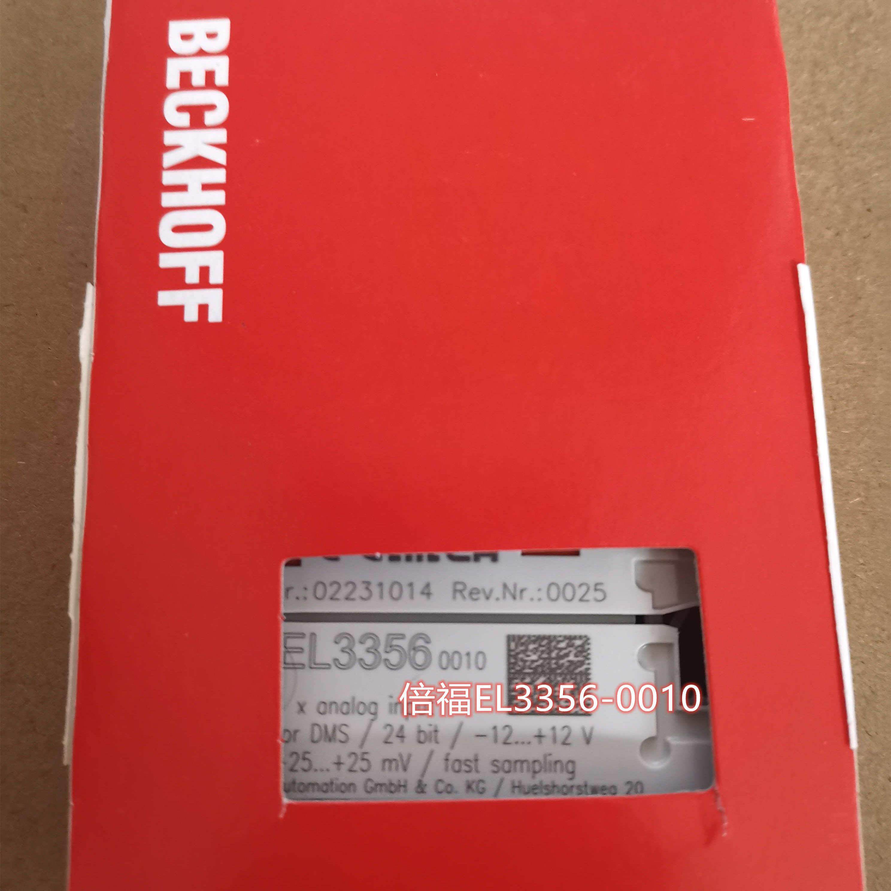 配件德国倍福BECKHOFF EL3356-0010EL4008现货模块议价