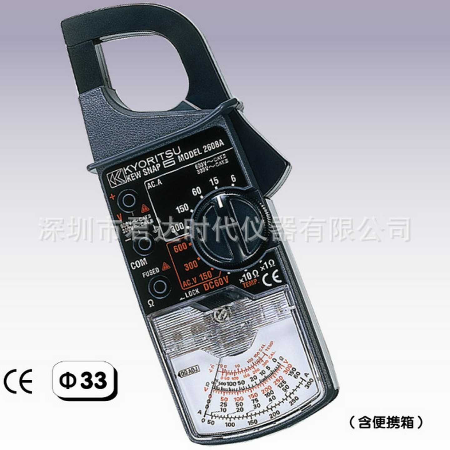 克列w茨MODEL2608A指针式钳形电流表共立KYORITSU2608A钳型表