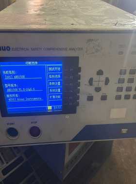 （议价）艾诺综合测试仪AN8156H，通电显示如图，新新，议
