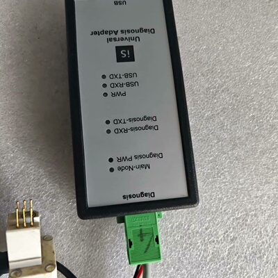 Qualtek UDA0419 uversal dia-询