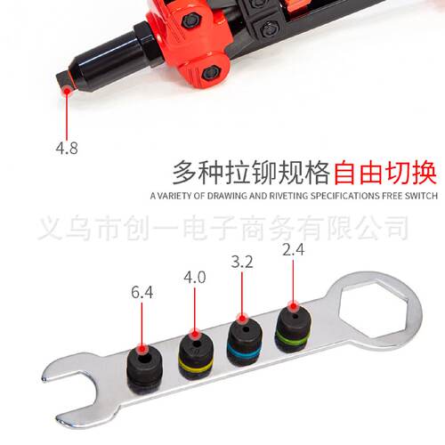 螺母枪拉母枪拉铆枪家用套装手动省力拉帽枪螺母钳拉枪铆枪
