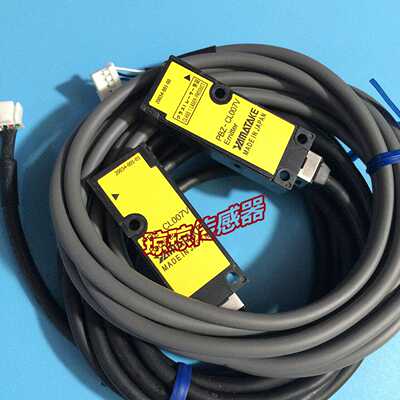 日本YAMATAKE山武检测传感器PBZ-CL007V边缘检测传感器光电开关