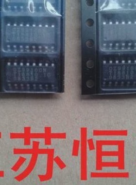 贴片OB3306QPOB6220VPOB3362HPOB3362VP芯片