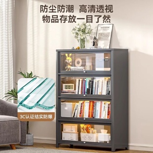 家用玻璃书柜钢制儿童书架客厅展示架防尘储物柜铁艺收纳柜铁皮柜