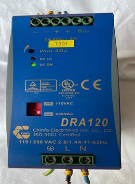 CHINFA勤发DRAN120-24A开关电源，24VD--议价商品
