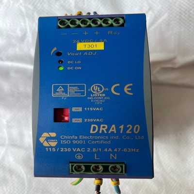CHINFA勤发DRAN120-24A开关电源，24VD--议价商品