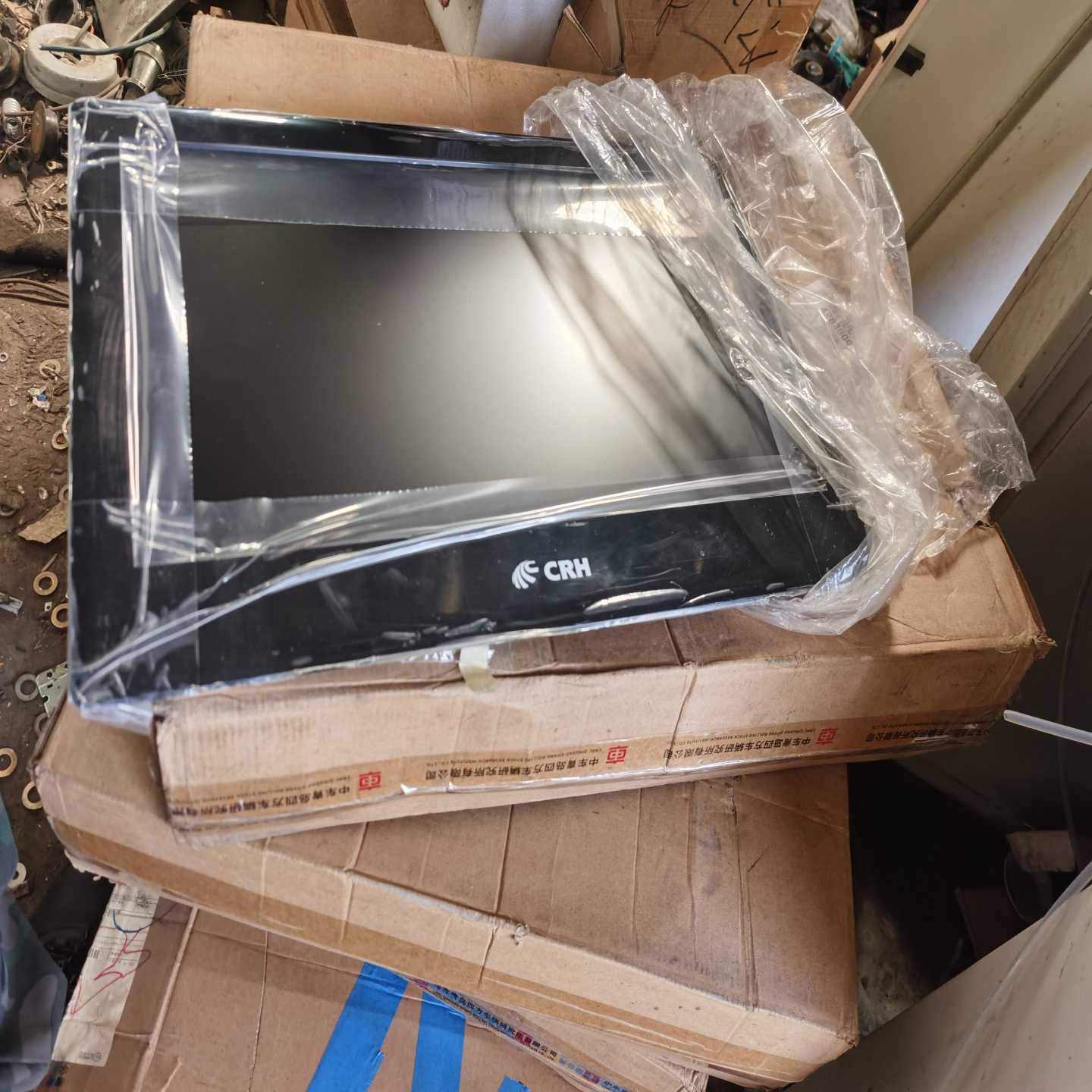 CRH3-380间壁电视，全新库存件，中车青岛四方，2016-议价