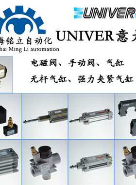 verG意大利CM系列CM-800/RCM-805/R电磁阀进口