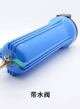 议价旺昌CTP冲版机配件grafmac显影药水循环过滤器杯10寸32/45/