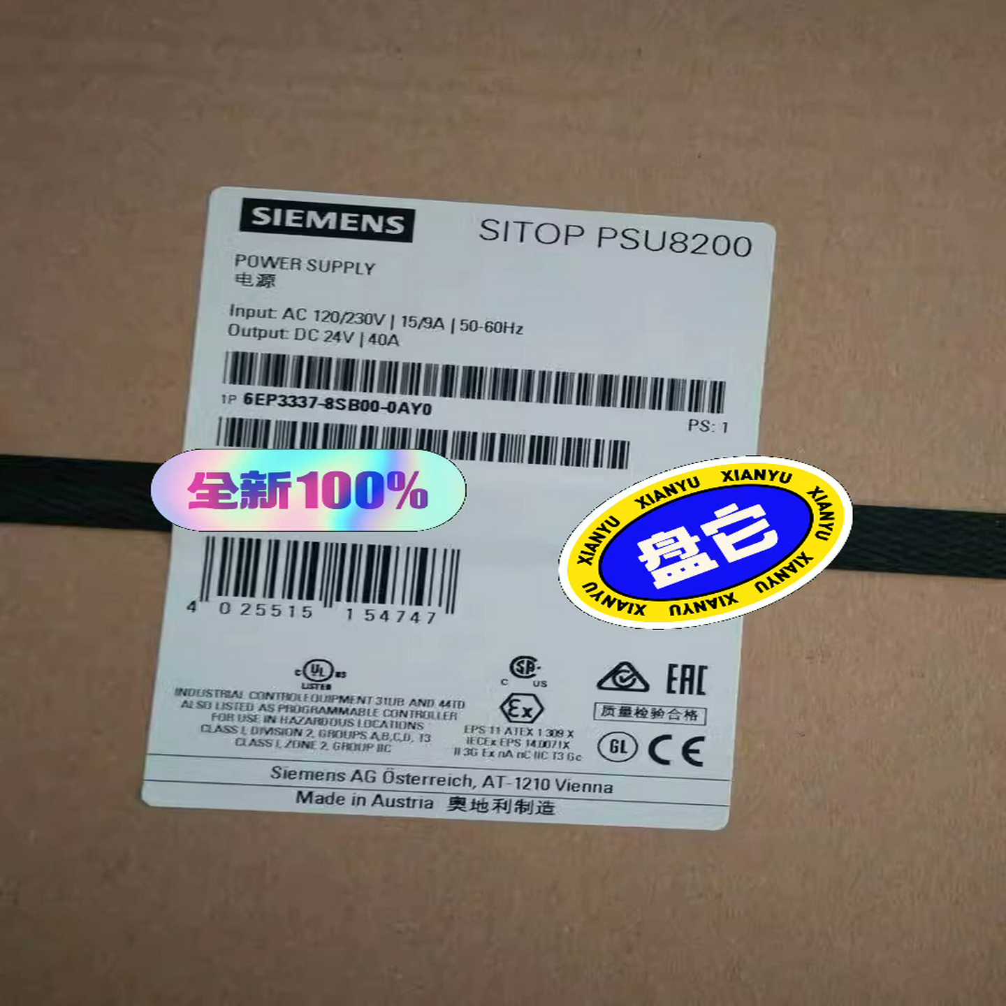 6EP3337-8SB00-0AY0 SITOP电源P~询价