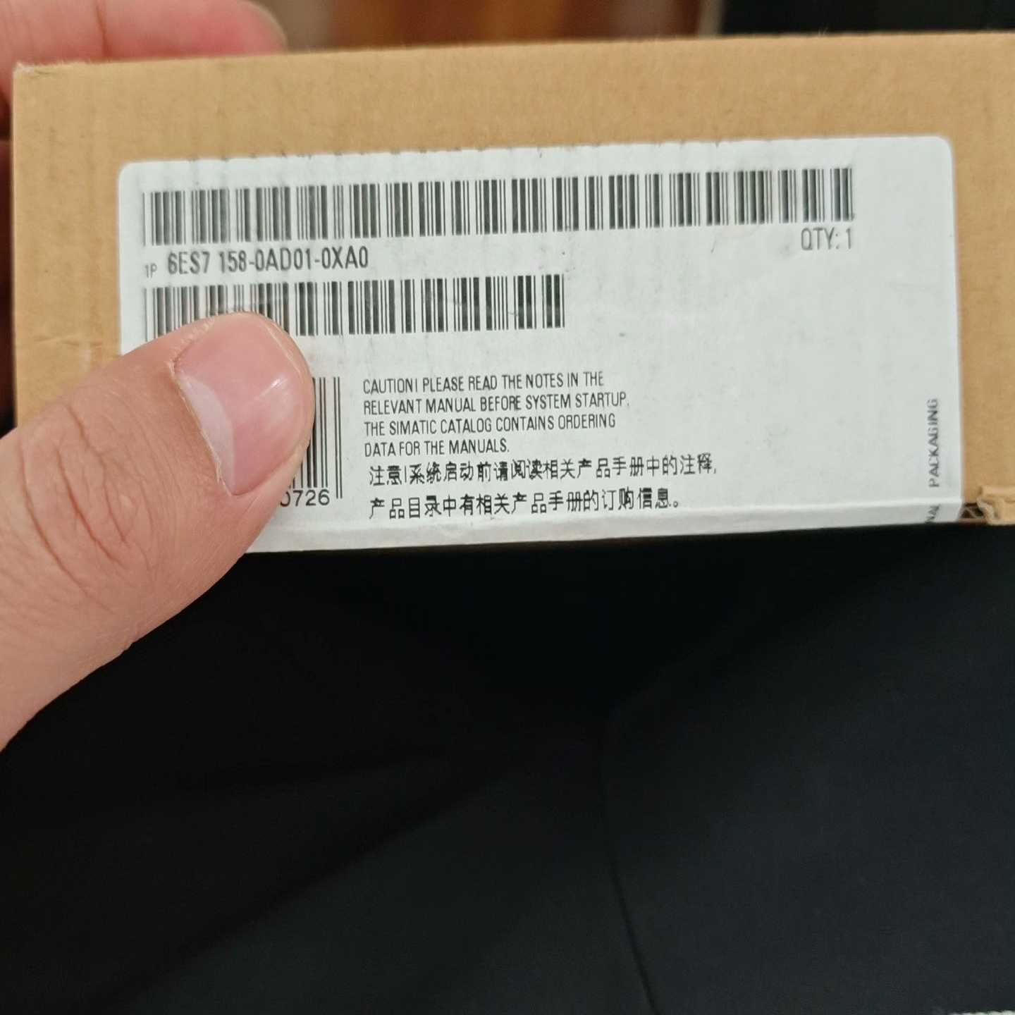 6es7158-0ad01-0xa0 模块，没~询价