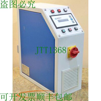 Plasmatreat FG3001 等离子发生器