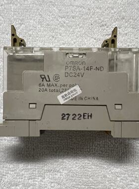 议价原装OMRONG7SA安全继电器 P7SA-14F-ND P7SA-10F-ND 10 14脚