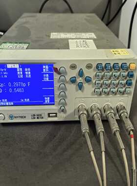 IBM x3650T DPS-600RB-1 A 42C07~询价