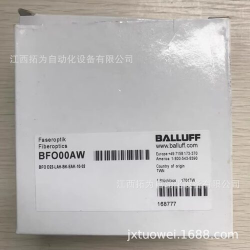 寻IBFOD22LAHBKEAK1002巴鲁夫BFO00AW传感器正品议价销售