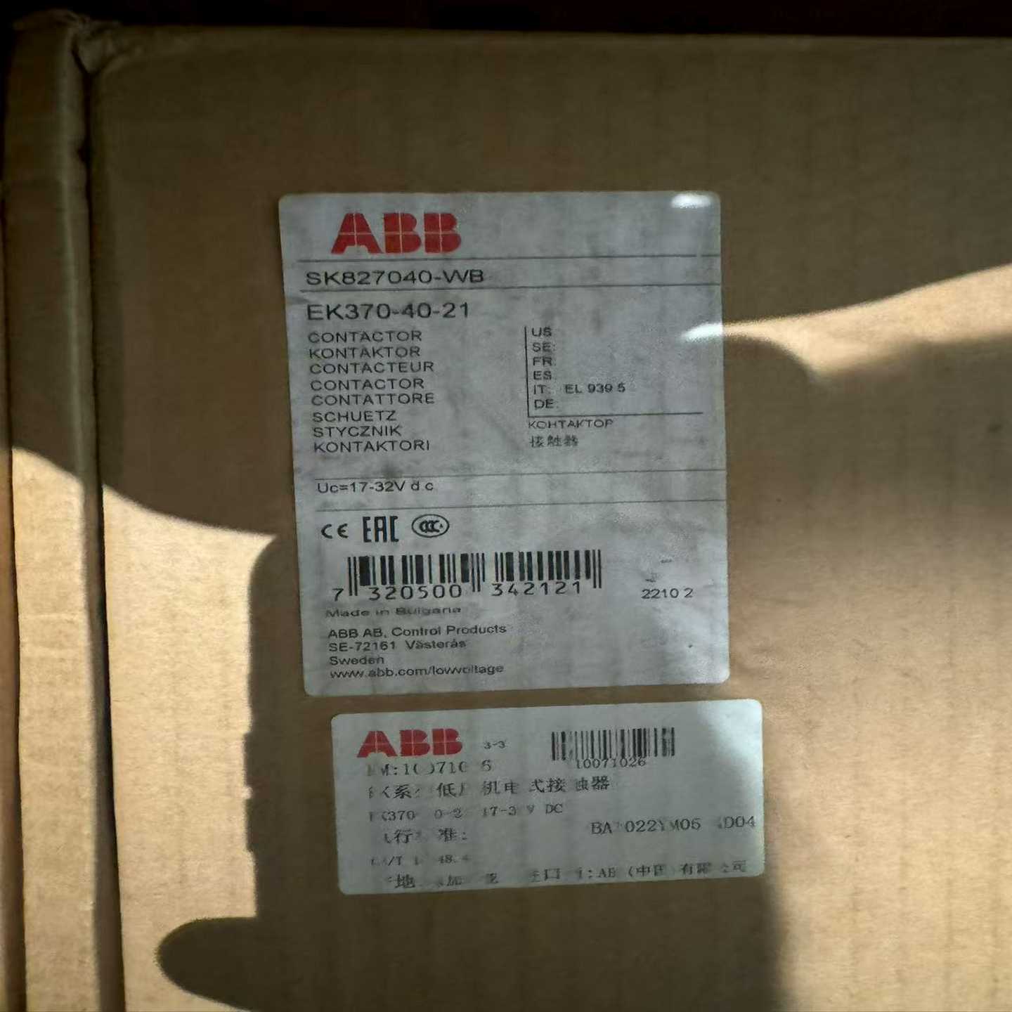 ABBEK370接触器,型号SK827040-WB,全新原议价