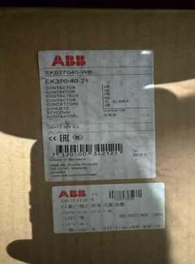 ABBEK370接触器，型号SK827040-WB，全新原议价