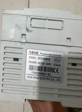 德国盾牌防雷器，920324，，2个，成色很好，，不~询价