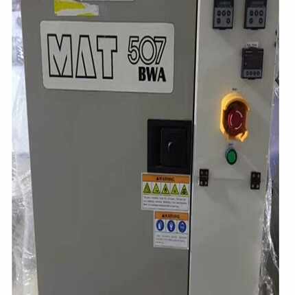 咨询-制程尾气处理装置MAT507