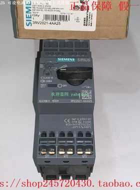 3RV2021-4AA10/4AA153RV2021-4AA20/4AA25西门子电机保护断路器