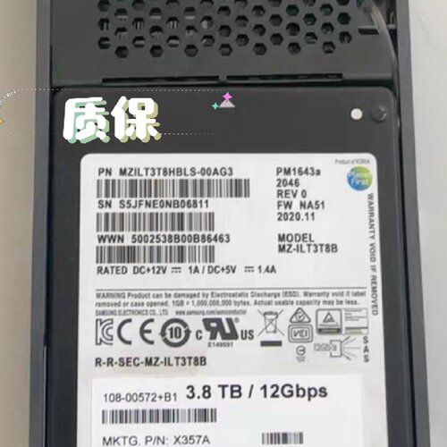 X357A 10800572 NETAPP FAS2750-询