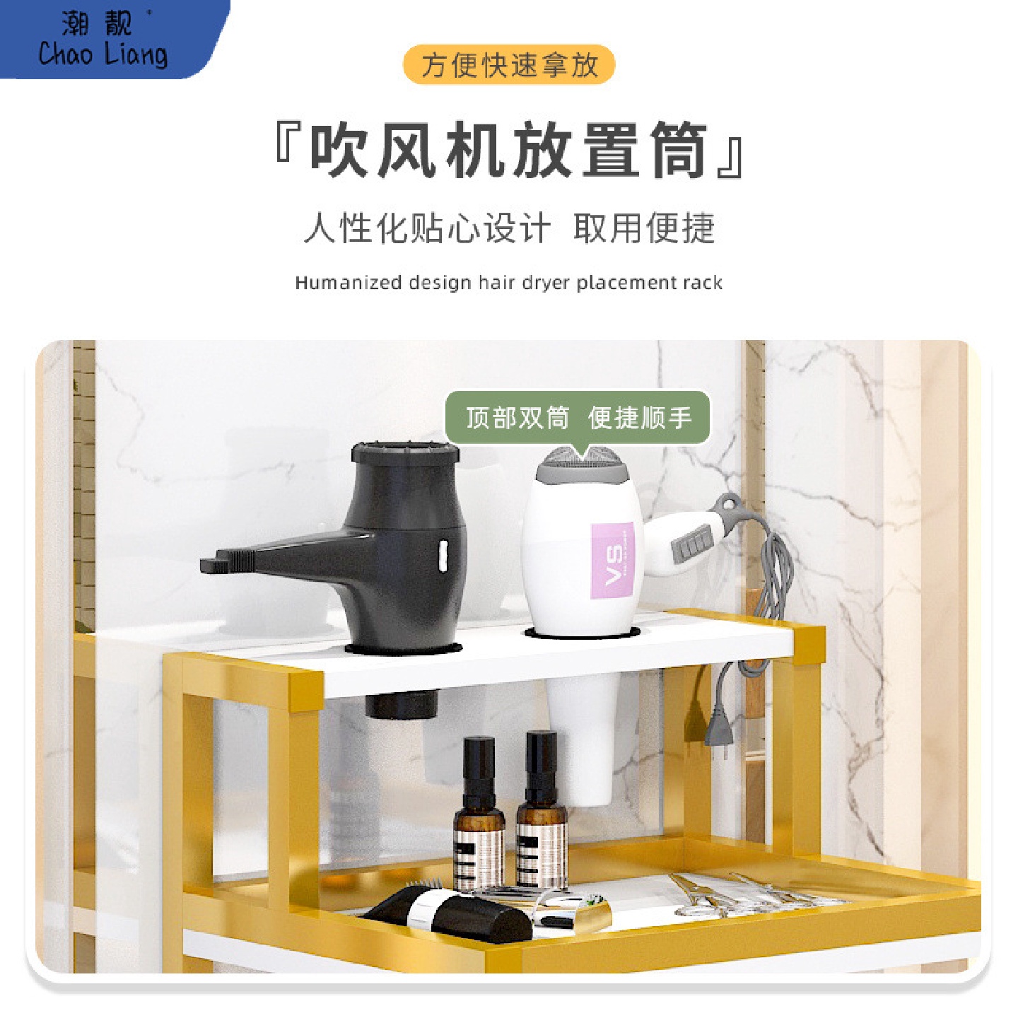 壁挂式理发店工具柜发廊工具台发店挂墙置物抽屉式剪发包邮