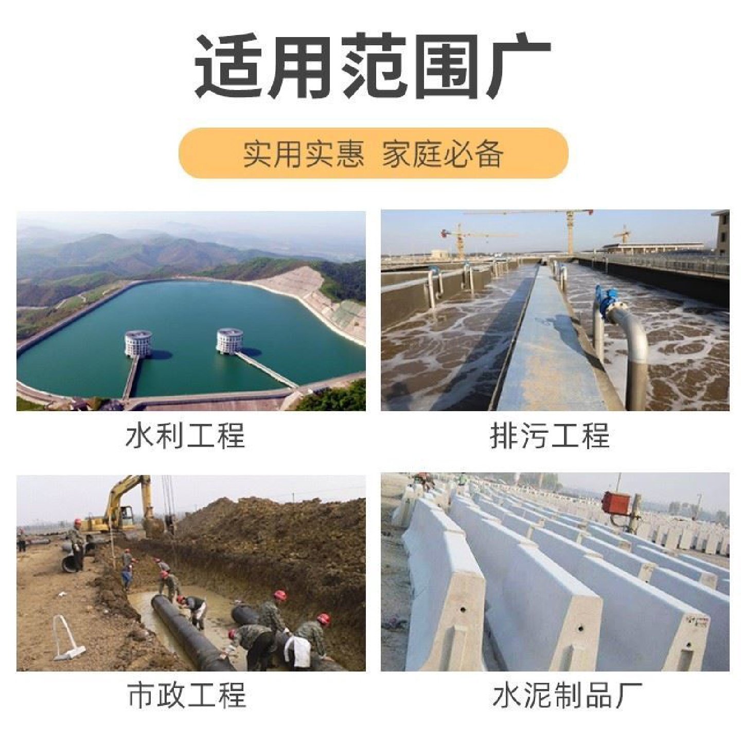 防撞墙模具钢筋混凝土防撞墙模板防撞护栏钢模板公路分隔带模具