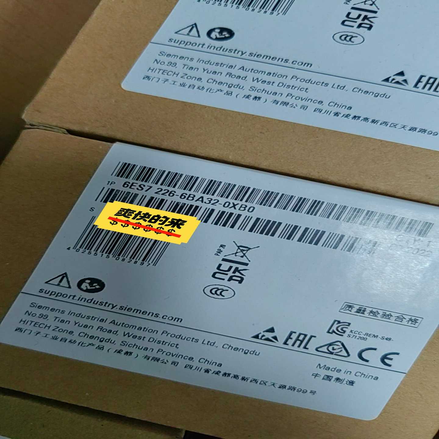 6ES7226-6BA32-0XB0S7-1200询价