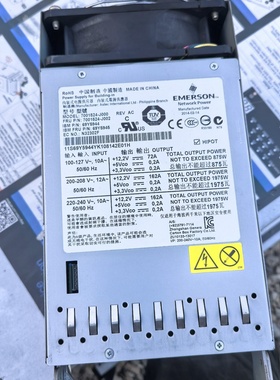 IBMX3850X5电源1975W69Y59议价