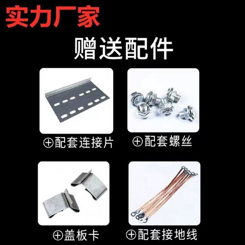 金属镀锌防火喷塑电缆线槽强弱电桥架400*200*150*100*75桥架
