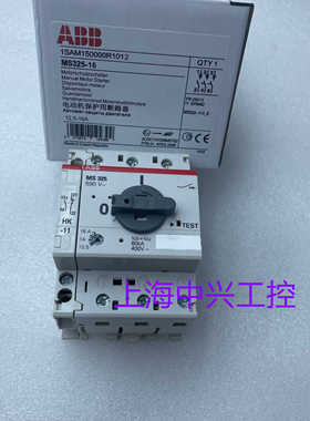 ABB保护器MS325-9MS325-12MS325-16MS325-20MS325-25