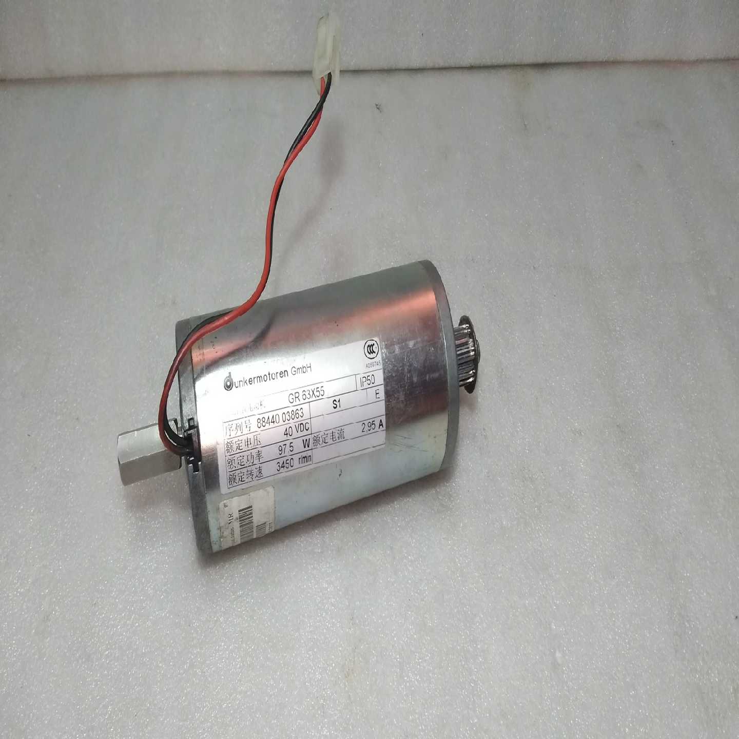 非标价德恩科GR63X55直流电机 hp印刷机配件议价