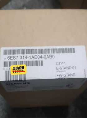 6ES7314-1AE04-0AB0质保一年  可直接拍~询价