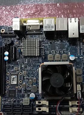 kontron KTQM67mITX