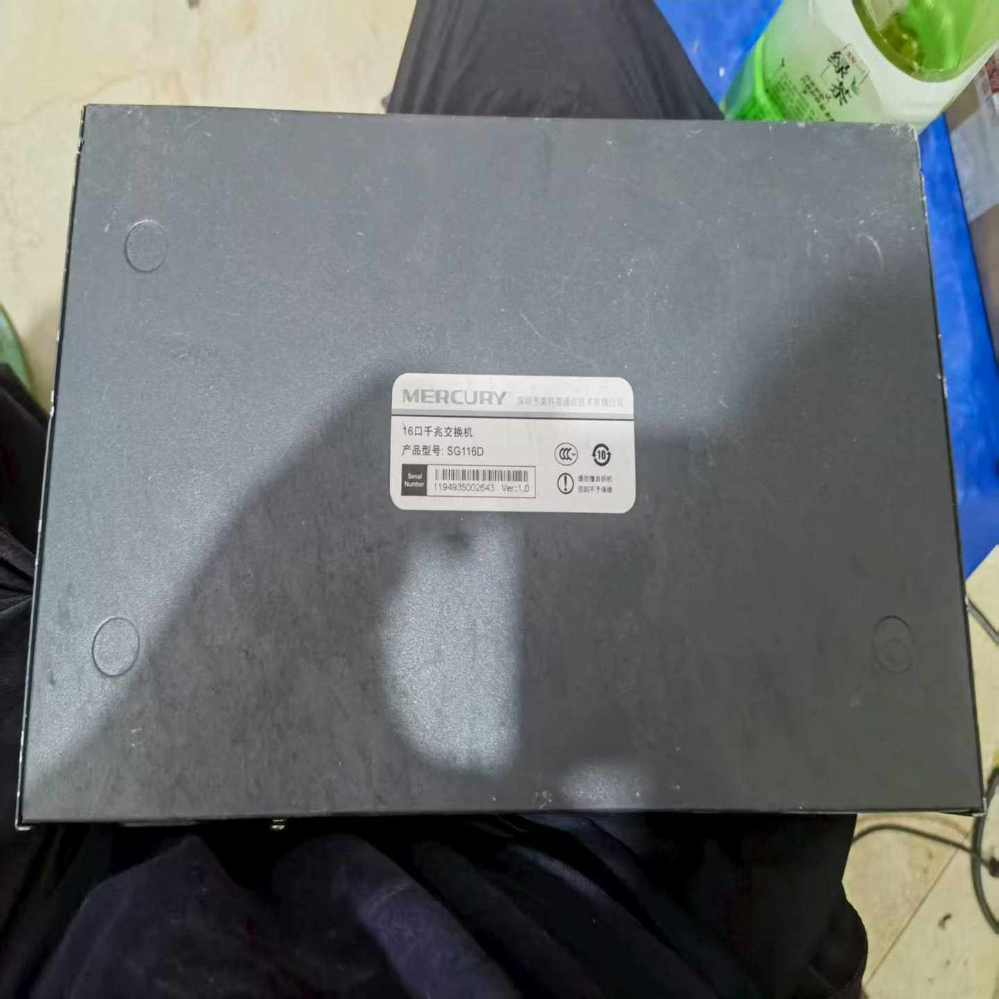 网络交换机迅捷FSG116D 16口千兆交换机,没电源线--议价商品
