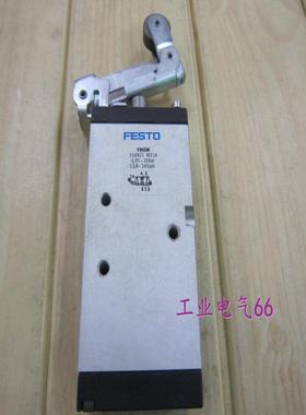 二手正品费斯托原装VMEM 556921 VMEM 556921 原装