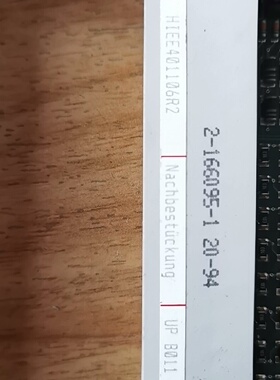 《议价》ABB  UP B011BE02  HIEE401106R2