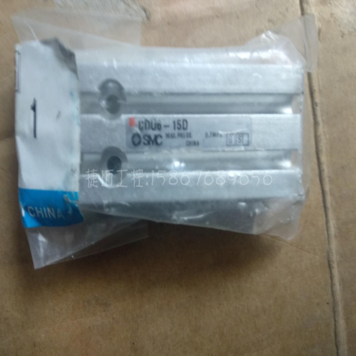 全新 正品 原装SMC气缸CDU6-30D  现货