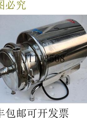 供应INOXPA HYGINOX SE-28 中央泵 22KW 3 230400V 2880RPM