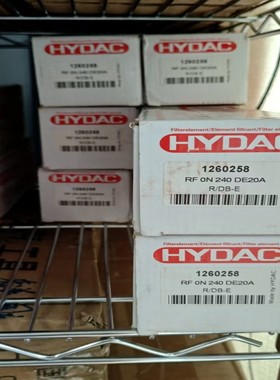 售前询价HYDAC贺德克0240R020 ON和RF0N240DE20A滤芯全新原装