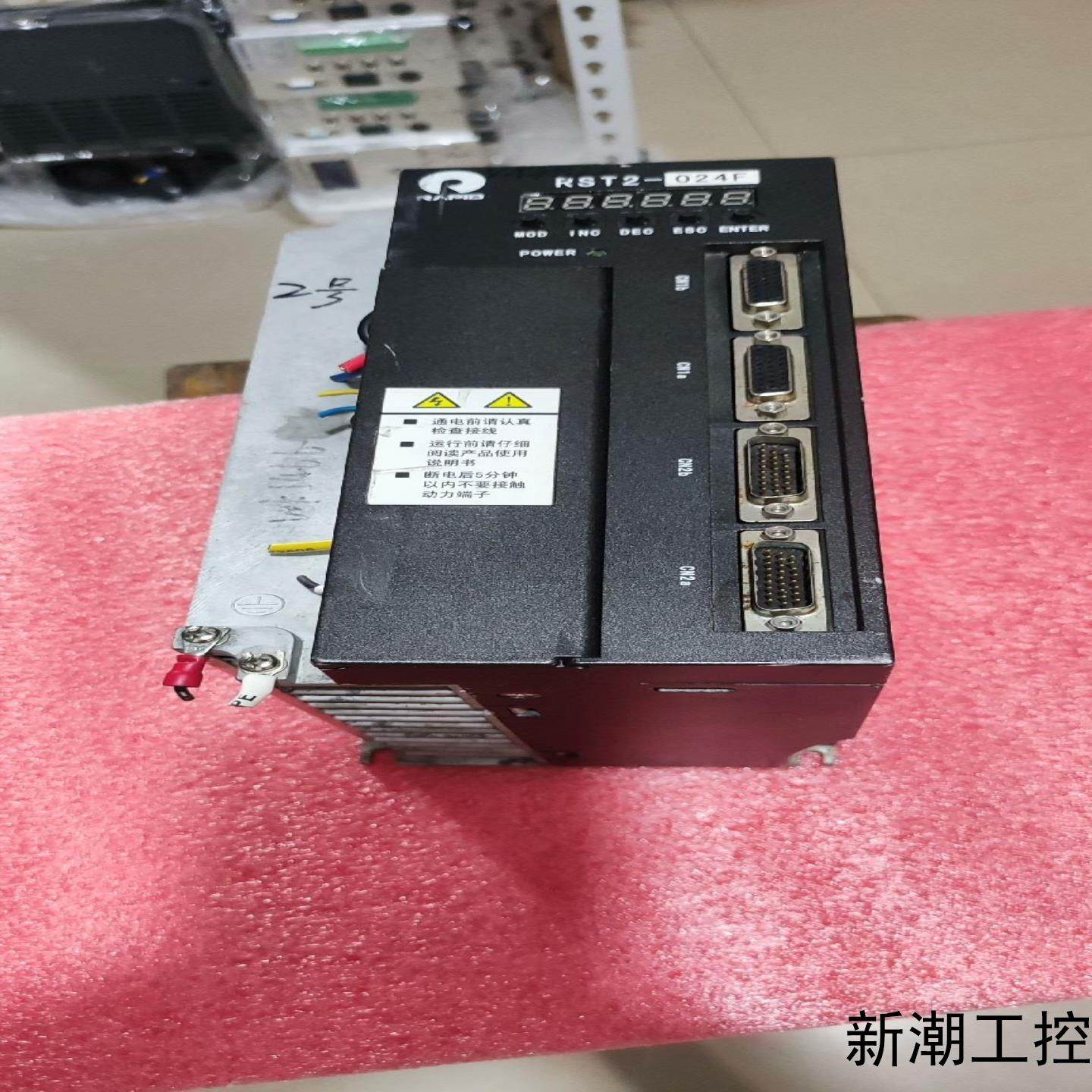 拆机锐普德伺服驱动器双轴  RST2-024F议价商品