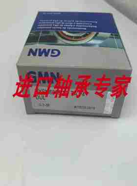 议价-GMN机床精密进口轴承HYiKH62006201620262032RZCTAP4+DUL