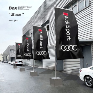 地产小区注水定制旗帜不锈钢售楼部罗马道旗马路双面定做注沙道旗