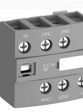 正品ABB辅助触点CAT4-11MCAT4-11E